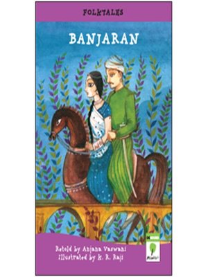 cover image of Banjaran